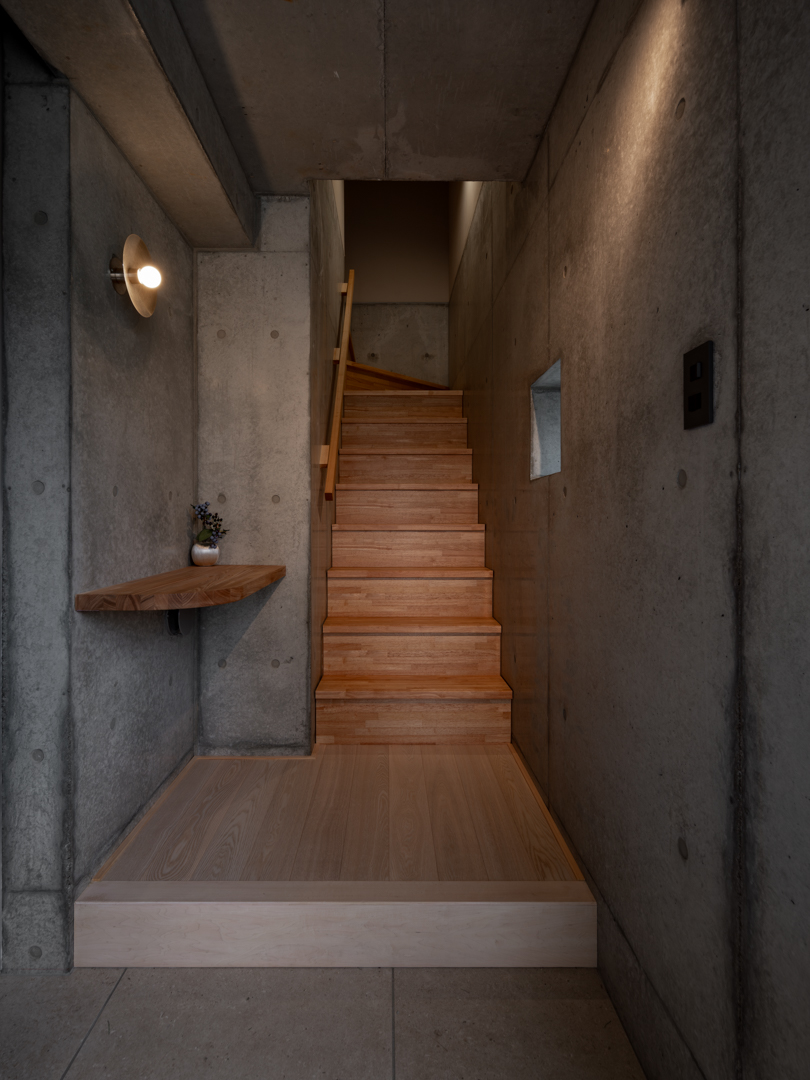 House S Room